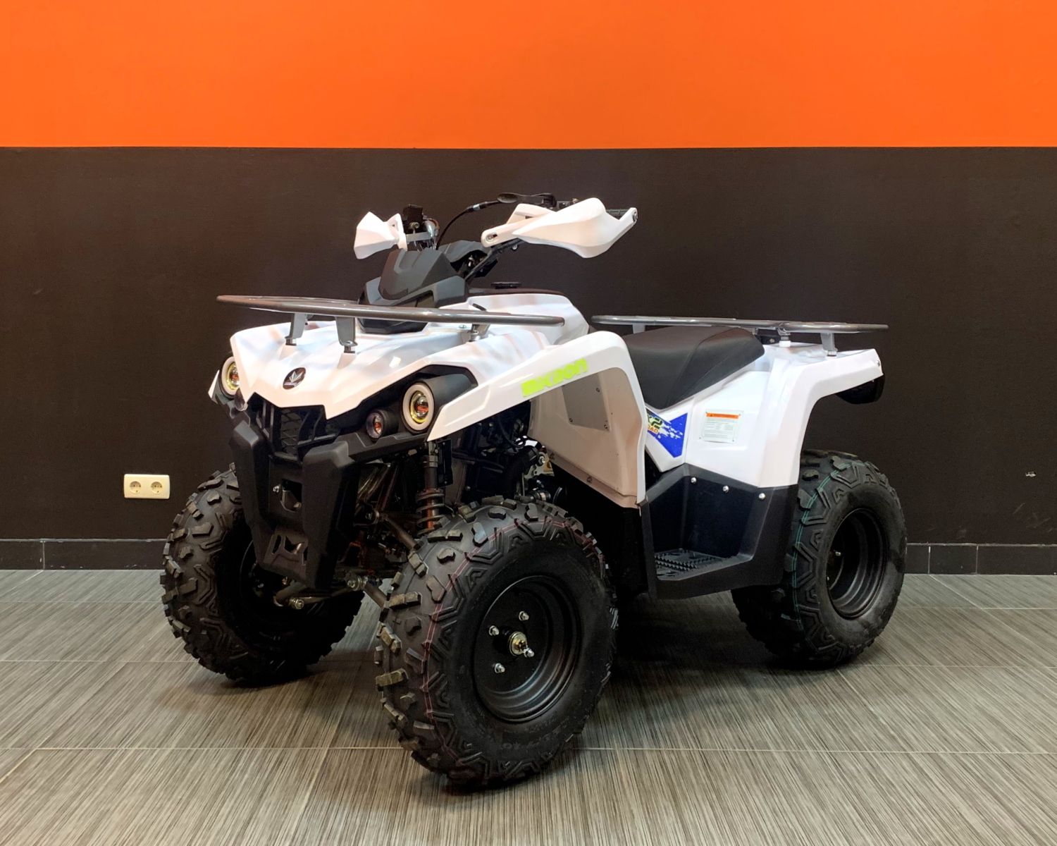 Квадроцикл Mikilon Hammer 200L (Белый)