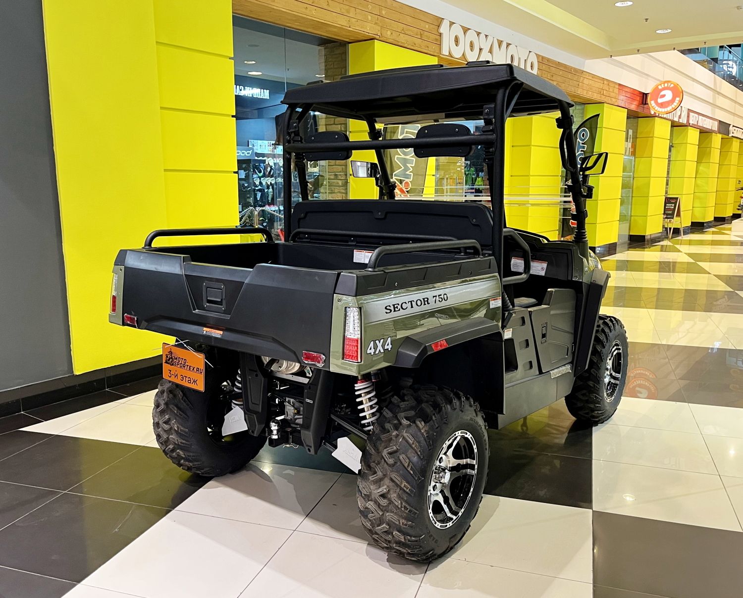 Багги HISUN SECTOR 750 LIMITED EPS EFI (Зеленый)