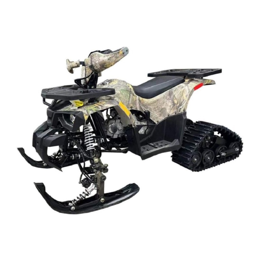 купить Зимний комплект для квадроциклов ATV 125/110 (лыжи + гусеницы)